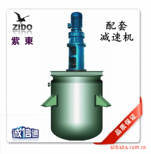 反应釜用减速机厂家