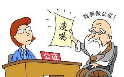 公有继承