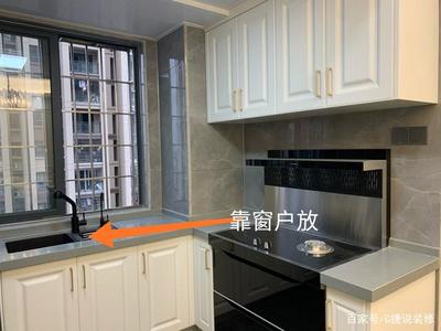 橱柜柜体是多少厚