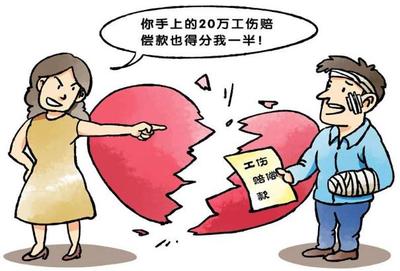 法定离婚