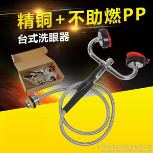 浙江嵊州奥普厨房电器