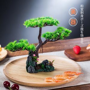 菜品围边摆盘及装饰