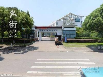 苏州本地宝