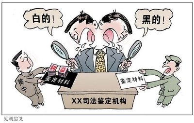 轻微刑事案件的范围