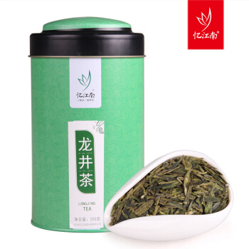 忆江南茶叶