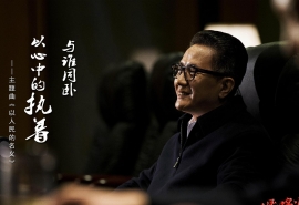 资讯配图