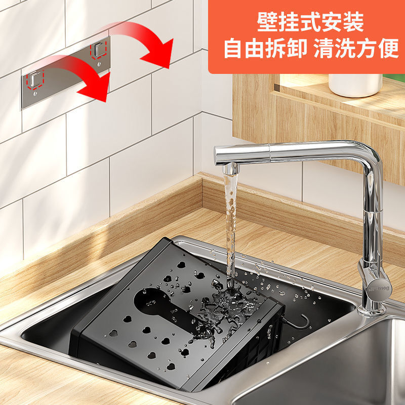 厨房收纳盒壁挂式不锈钢