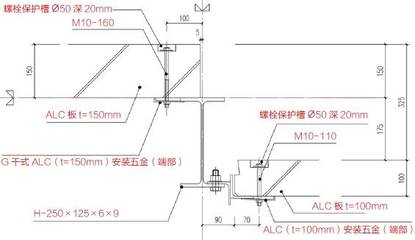 钢结构楼板节点图（土木在线钢结构楼板图纸下载大全钢结构楼板图纸下载大全） 钢结构钢结构停车场设计 第4张