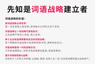 服装公司起名大全