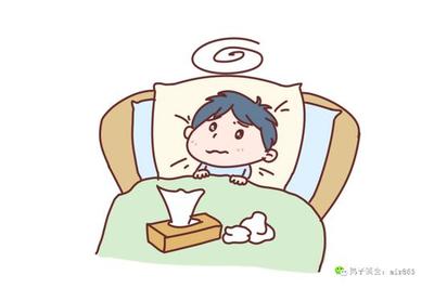不咳嗽但是发烧
