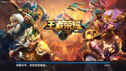 名人娱乐官网注册游戏截图1