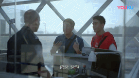 办理签证电视剧片段