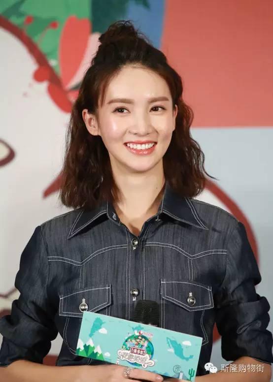 长脸怎么扎丸子头