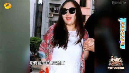 怀孕两个月能吃芒果吗