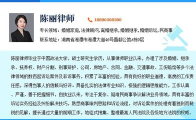 离婚官司要打多久