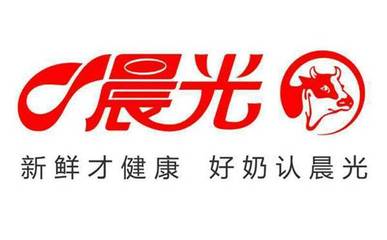 比较好听的商标名