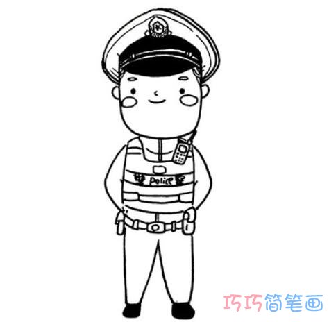 怎么画简单好看 手绘警察的画法简笔画图片