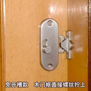 厨房推拉门要用锣钉