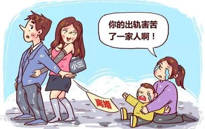 离婚要分的财产怎么分