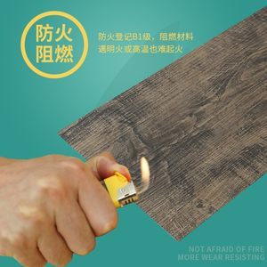 地板砖地面如何粘地板革