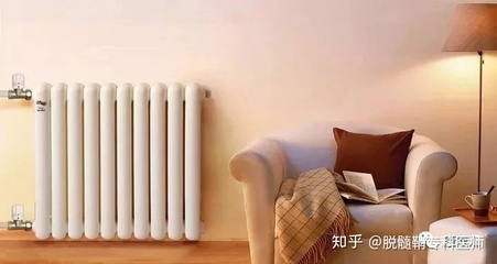 暖气好还是空调好