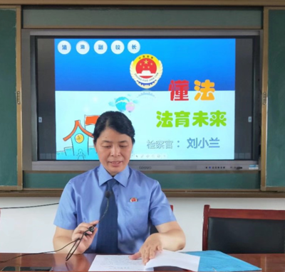 小学生法律案例