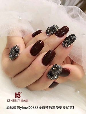 番禺美甲培训