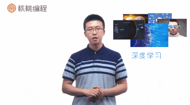 100块的机器人