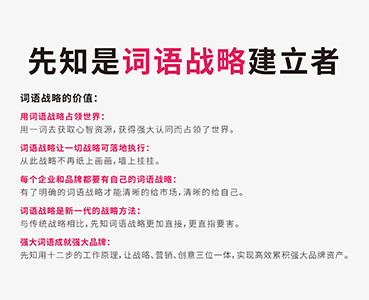服装公司起名大全