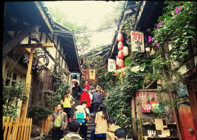 磁器口景点