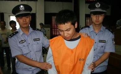 有期徒刑三年缓刑三年是什么意思