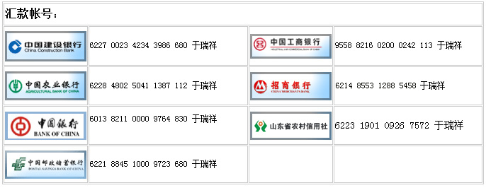 健康公司起名大全集