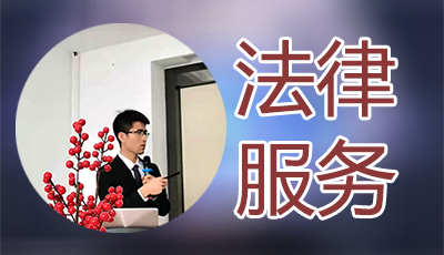 律师在侦查阶段的职责范围