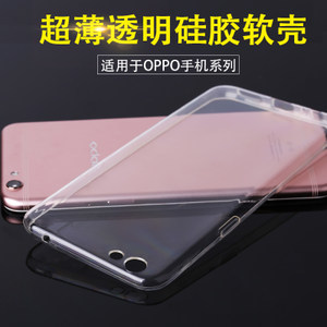 oppoa37和a57的区别