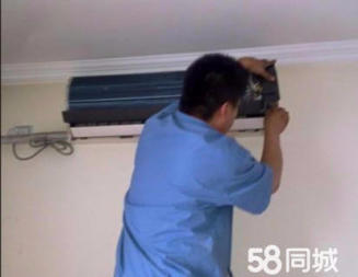 空调使用多久需要加氟