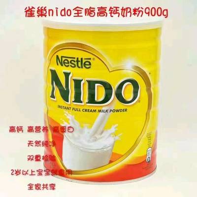 学生奶粉一天喝几次好