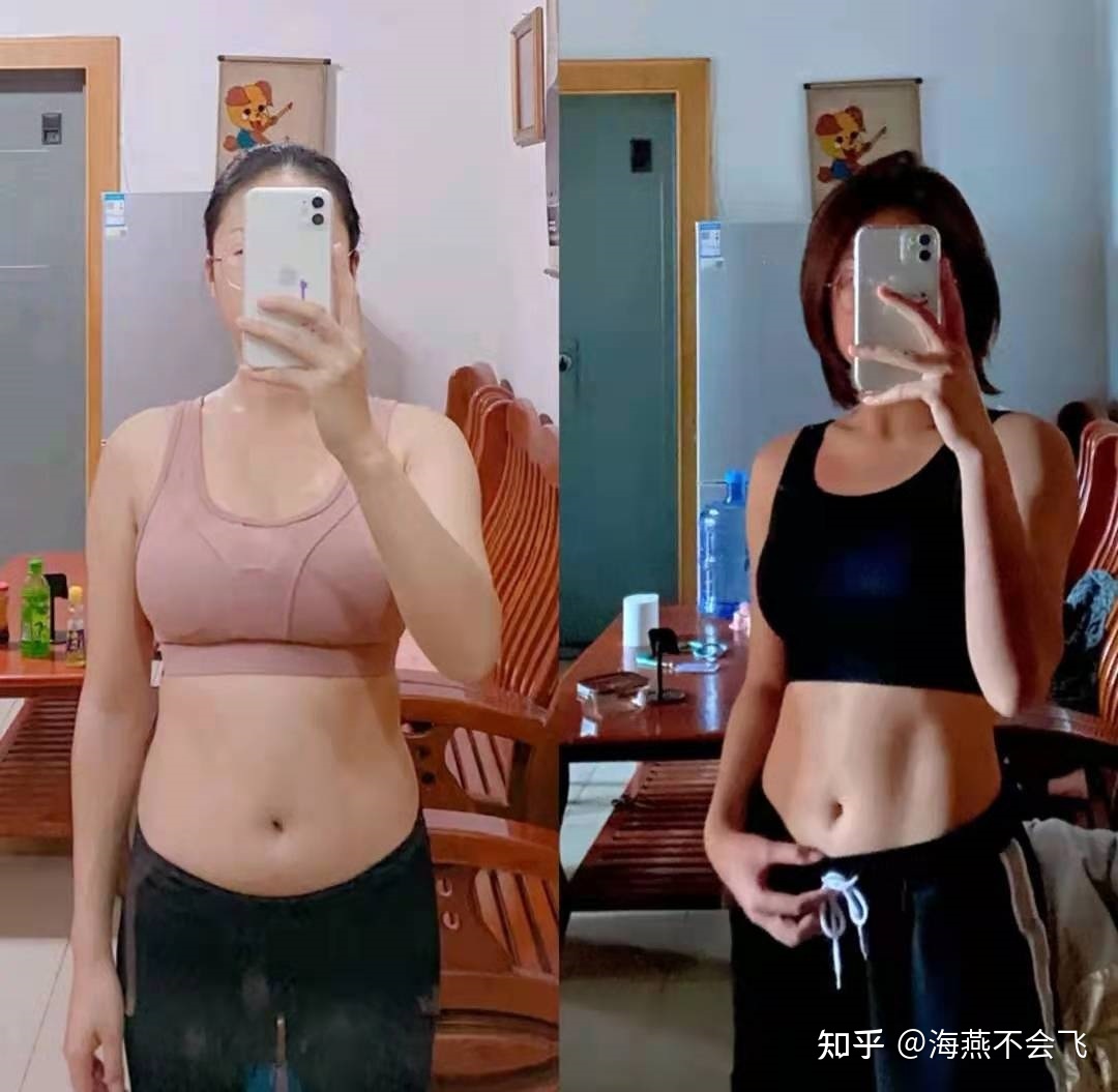 几点跳绳减肥效果最好