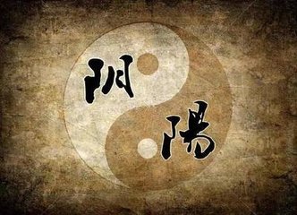 八字大运怎么看