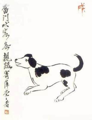 最可怜的生肖