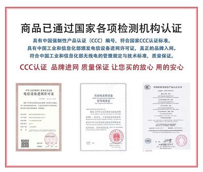 国家认可的手机检测机构(中国合格评定国家认可的手机检测机构是国家级认可机构) 钢结构钢结构停车场施工 第3张 国家认可的手机检测机构(中国合格评定国家认可的手机检测机构是国家级认可机构) 钢结构钢结构停车场施工 第3张