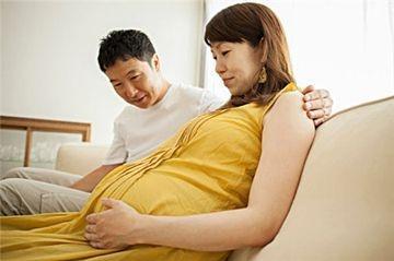 媳妇怀孕