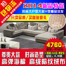 好风景家具排名