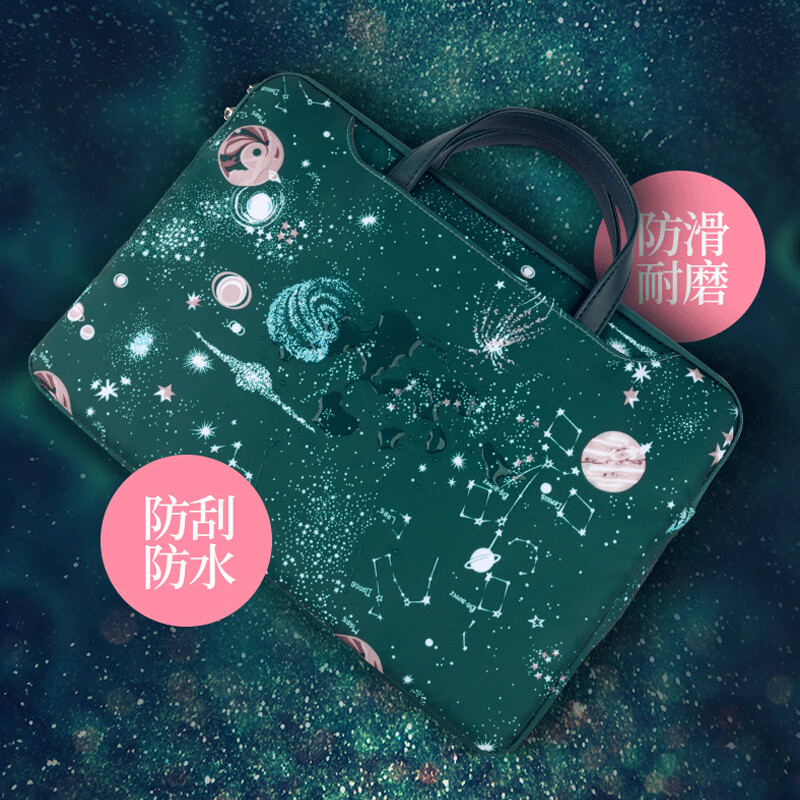 9.7是什么星座