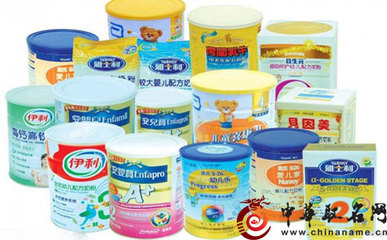 奶粉品牌排行前十强