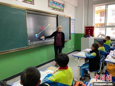 天津市平山道小学