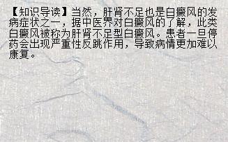 怀孕初期可以快走吗