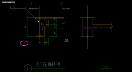 钢结构图纸标注技巧（钢结构图纸标注常见误区） 结构框架施工 第3张