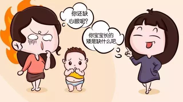 宝宝长的慢怎么办