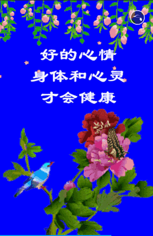 天上鲜花满天地是什么歌