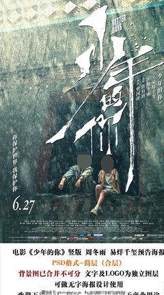 黑料吃瓜-首页-黑料爆料入口